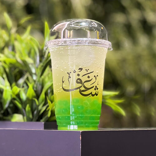 GREEN APPLE BOBA BUBBLE 